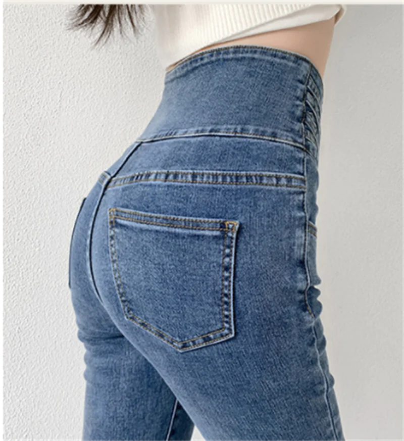 Denim Jeans