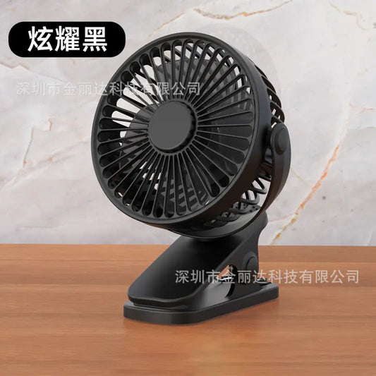New Cat Paw Brushless Clip Fan - Mini Portable USB Fan